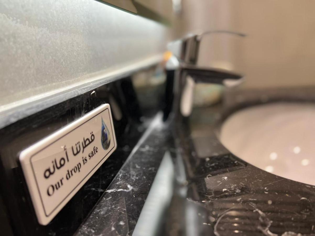 Moments Hotel Jeddah Luaran gambar